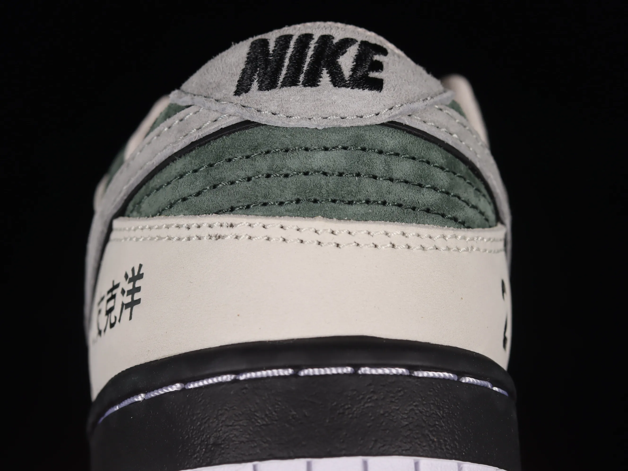 All Categories Nk SB Dunk Series Nk SB Dunk Low Low-top sneakers Otomo Katsuhiro x Nk SB Dunk Low "Steamboy OST" Otomo Katsuhiro co-branded SB low-top sports and leisure sneakers LP3445-002